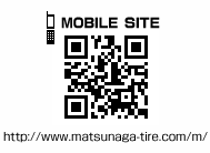 MOBILE SITE