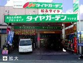 �V���b�v�C���[�W